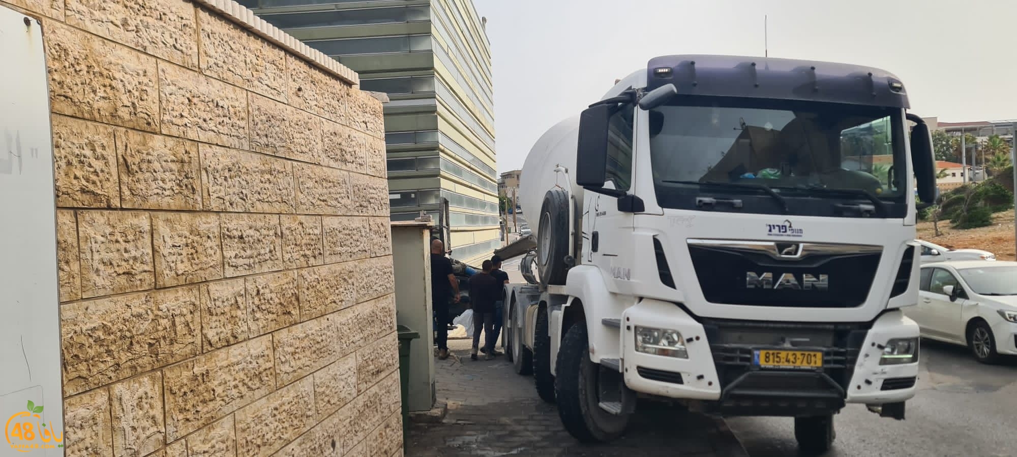 WhatsApp Image 2023-06-03 at 10.11.51 AM.jpeg